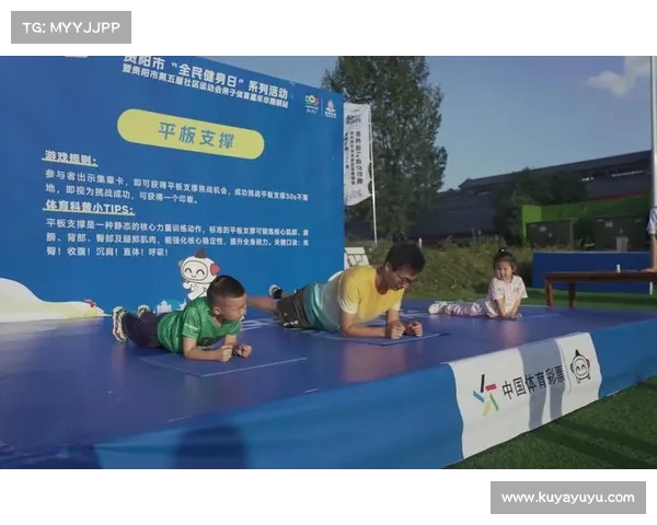 多彩贵州自行车联赛揭幕战精彩开幕 激发全民健身热情与竞技精神 多彩贵州自行车联赛揭幕战精彩开幕 激发全民健身热情与竞技精神